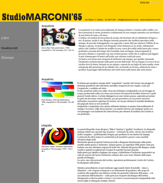 Studio Marconi '65, Per saperne di più...

Una sezione di approfondimento permette infine di leggere una breve descrizione delle principali tecniche di incisione e di stampa.